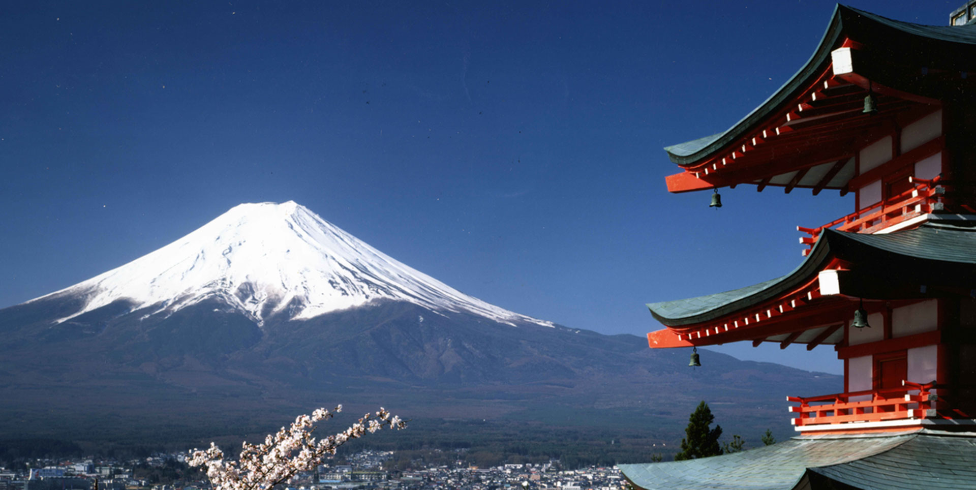 Japan Header