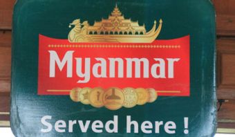 Myanmar golf rundreise