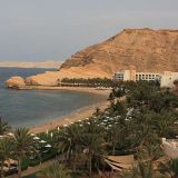 Oman, Muscat, Foto: © golfasien.de