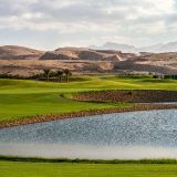 Muscat Hills GC, Foto: © Golfplatz