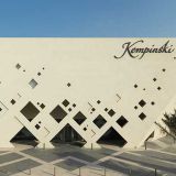 Kempinski Hotel Muscat, Foto: © Hotel