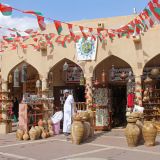 Oman Nizwa Markt Foto: © Pixabay