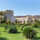 Oman Palast des Sultans, Foto: © Pixabay
