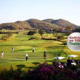 Banyan Golf Club Hua Hin, Golfclub On TOUR Foto: © Golfplatz