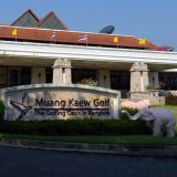 Muang Kaew Golf Club, Foto: © Golfplatz