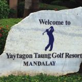 Yay Tagong Taung Golf Resort, Foto: © TangerTravel LTD.