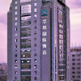 Huachen International, Hangzhou, Foto: © Hotel