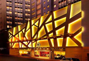 China - Park Hotel Hongkong