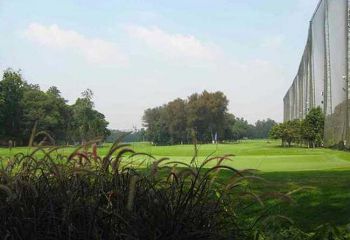 Indien - Bangalore GC