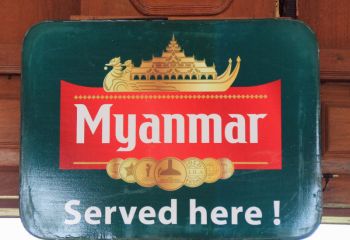 Myanmar - Natur und Menschen Allgemein