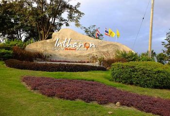 Thailand - Chiang Mai Inthanon GC