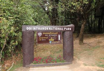 Thailand - Doi Inthanon National Park, Chiang Mai