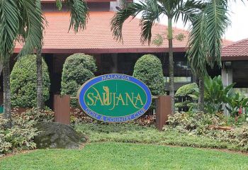 Malaysia - Saujana Golf & Country Club, Palm Course