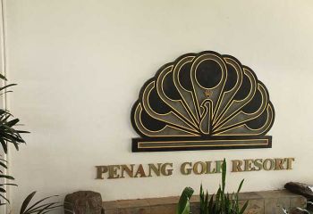 Penang Golf Club, Foto: © TangerTravel Ltd.