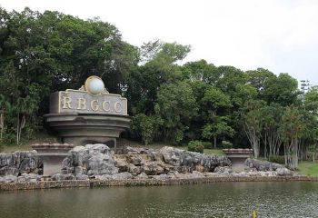 Malaysia - Royal Brunei Golf & Country Club, Brunei