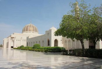 Oman - allg. Oman, Muscat