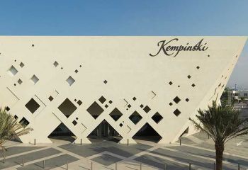 Oman - Kempinski Hotel Muscat