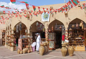 Oman Nizwa Markt Foto: © Pixabay