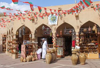 Oman Nizwa Markt 1