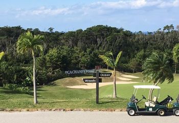 Kanehide Kise Country Club, Foto: © Golfplatz