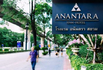 Anantara Siam Bangkok, Foto: © Hotel