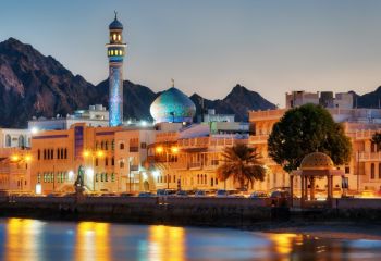 Muscat City