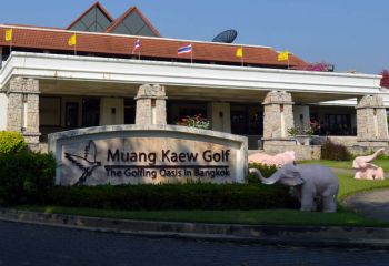 Thailand - Muang Kaew Golf Club