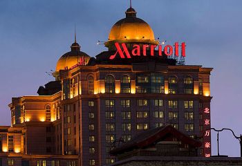 Bejing Marriot Hotel City Wall Peking, Foto: © Hotel