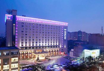 Grand Noble Hotel, Xi'an, Foto: © Hotel