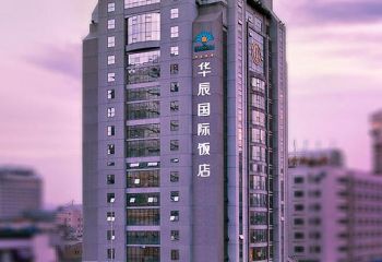 Huachen International, Hangzhou, Foto: © Hotel