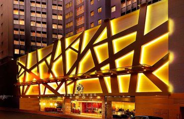 Park Hotel Hongkong, Foto: © Hotel