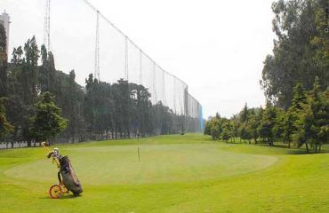 Bangalore Golf Club, Foto: © Golfplatz