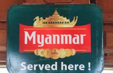 Myanmar - das lokale Bier, Foto: © TangerTravel LTD.