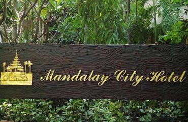 Mandalay City Hotel, Foto: © Hotel