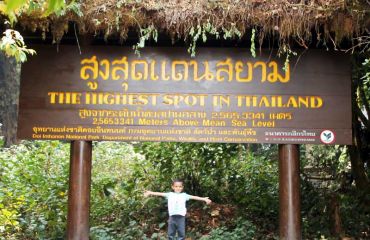 Doi Inthanon National Park Foto: golfasien.de