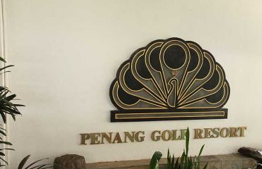Penang Golf Club, Foto: © TangerTravel Ltd.