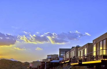 The View - Hail as Shas, Foto: © Hotel