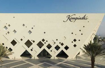 Kempinski Hotel Muscat, Foto: © Hotel