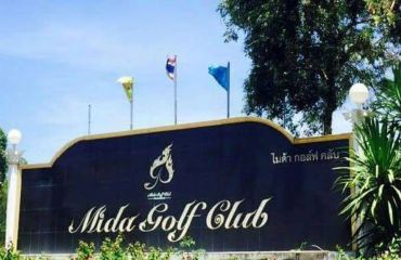 Mida Golf Club Foto:© Golfclub