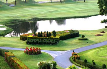 Royal Golf Country Club, Foto: © Golfplatz