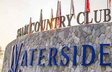 Siam Country Club - Old Course- Foto:© Golfclub