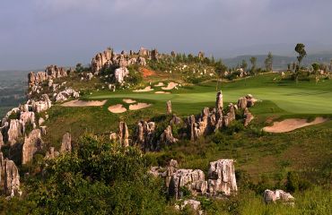 China Stoneforest International Country GC & Lake Resort  Fo