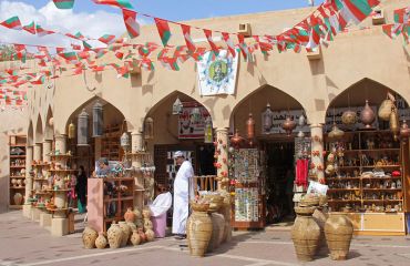 Oman Nizwa Markt Foto: © Pixabay