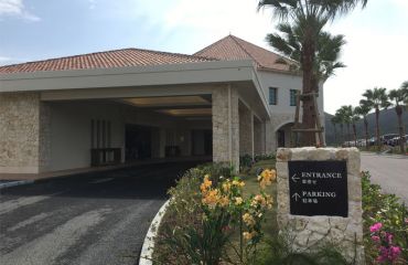 PGM Golf Resort Okinawa, Foto: © Golfplatz