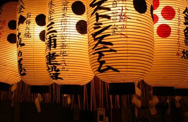 Tokio Foto: © pixabay