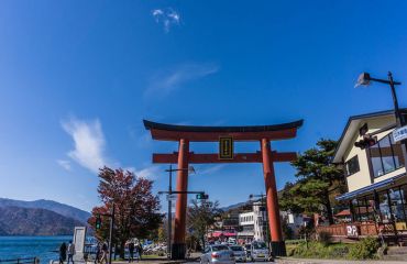 Japan Foto:© pixabay