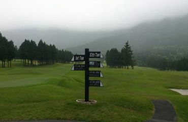 Daihakone Country Club, Foto: © Golfplatz