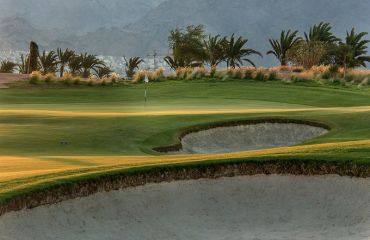 Jordanien - Ayla Golf Club: © Golfclub