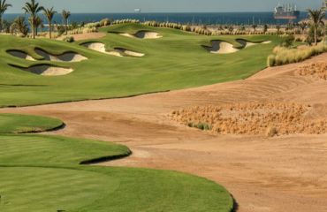 Jordanien - Ayla Golf Club: © Golfclub