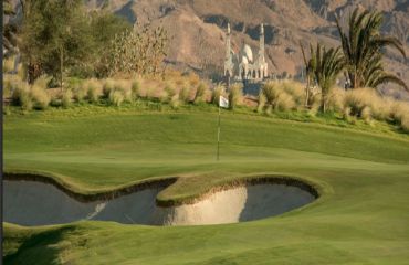 Jordanien - Ayla Golf Club: © Golfclub